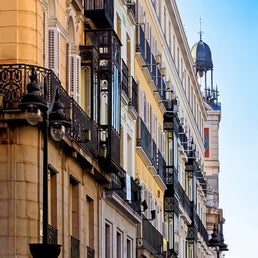 building-1875052_1280-standard.jpg