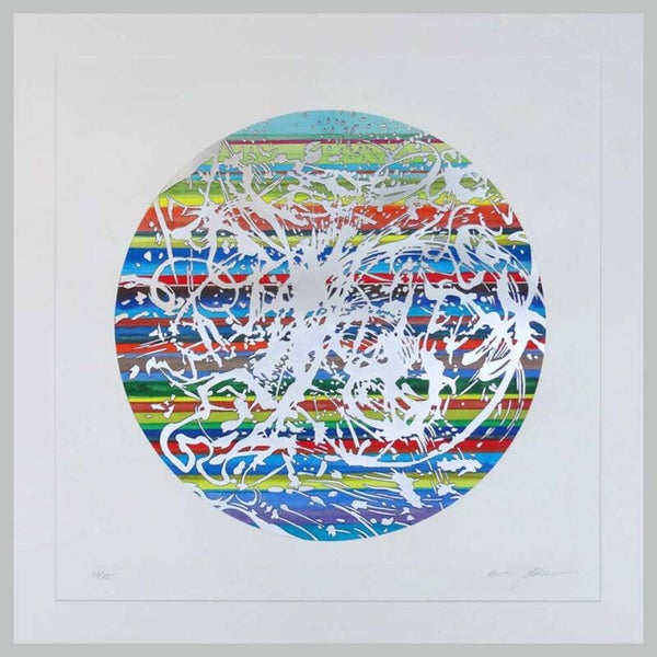 Der grosse Splash, abstract, Horst Gläsker