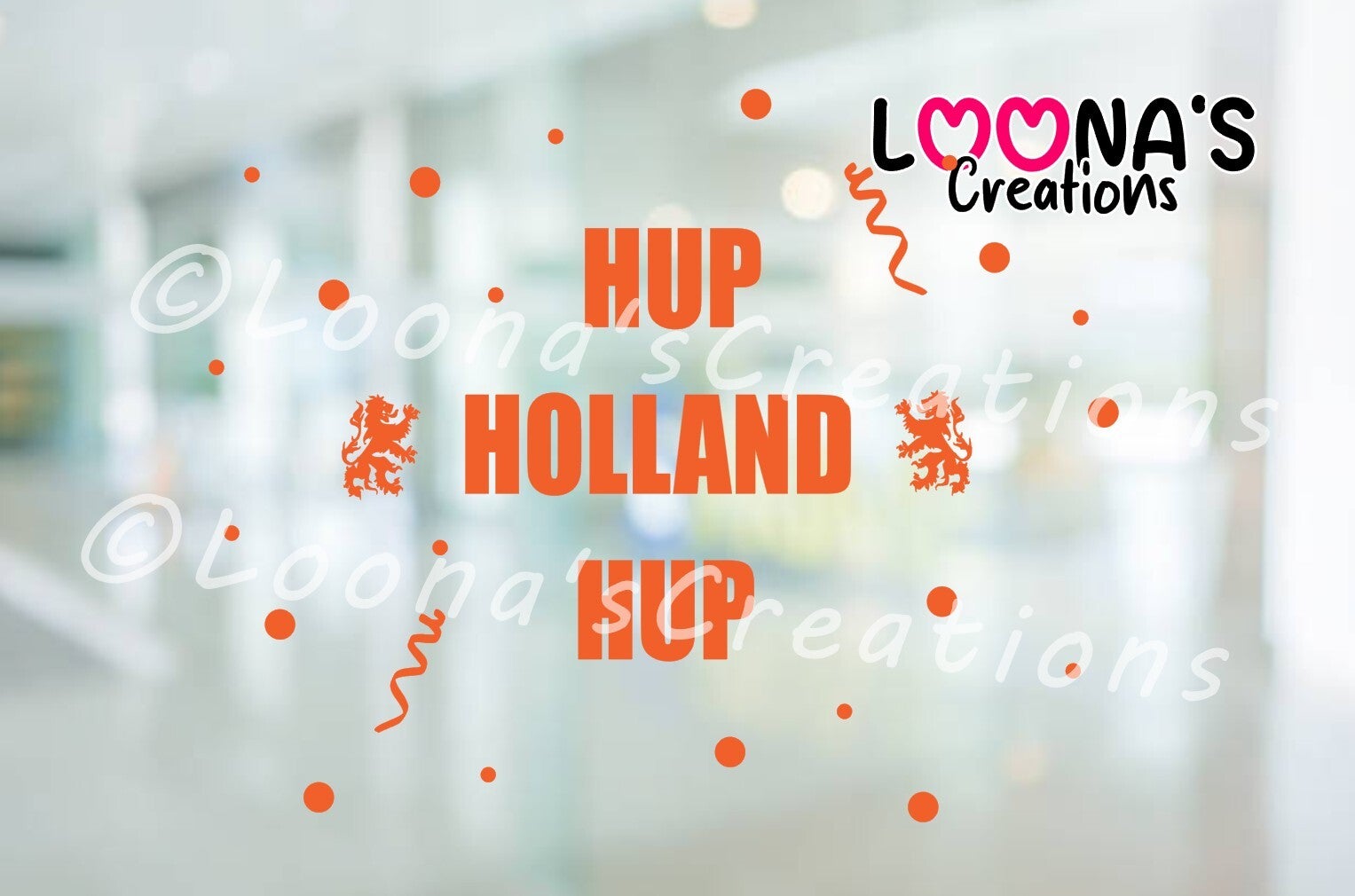 Hup Holland Hup