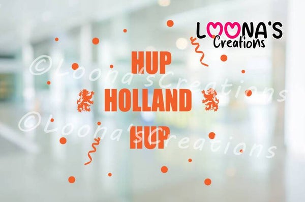 Hup Holland Hup
