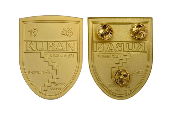 Ärmelschild Kuban