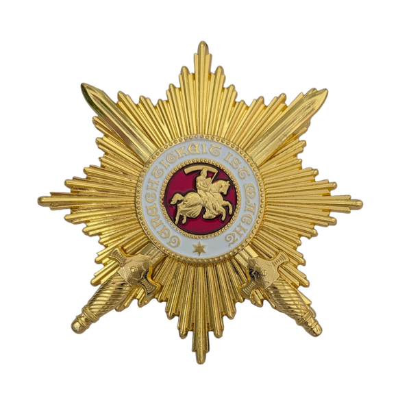 Orden Berthold des Ersten (Bruststern)