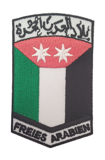 Ärmelschild Arabien