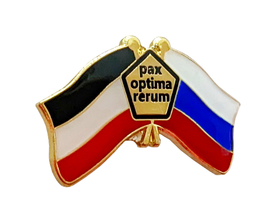 Deutsch-Russische Freundschaft - Typ B (Pin)