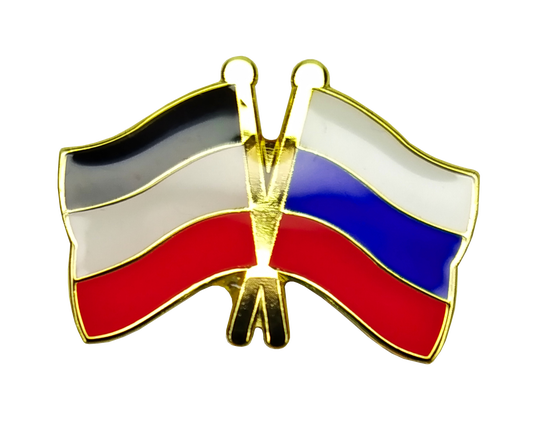 Deutsch-Russische Freundschaft - Typ A (Pin)