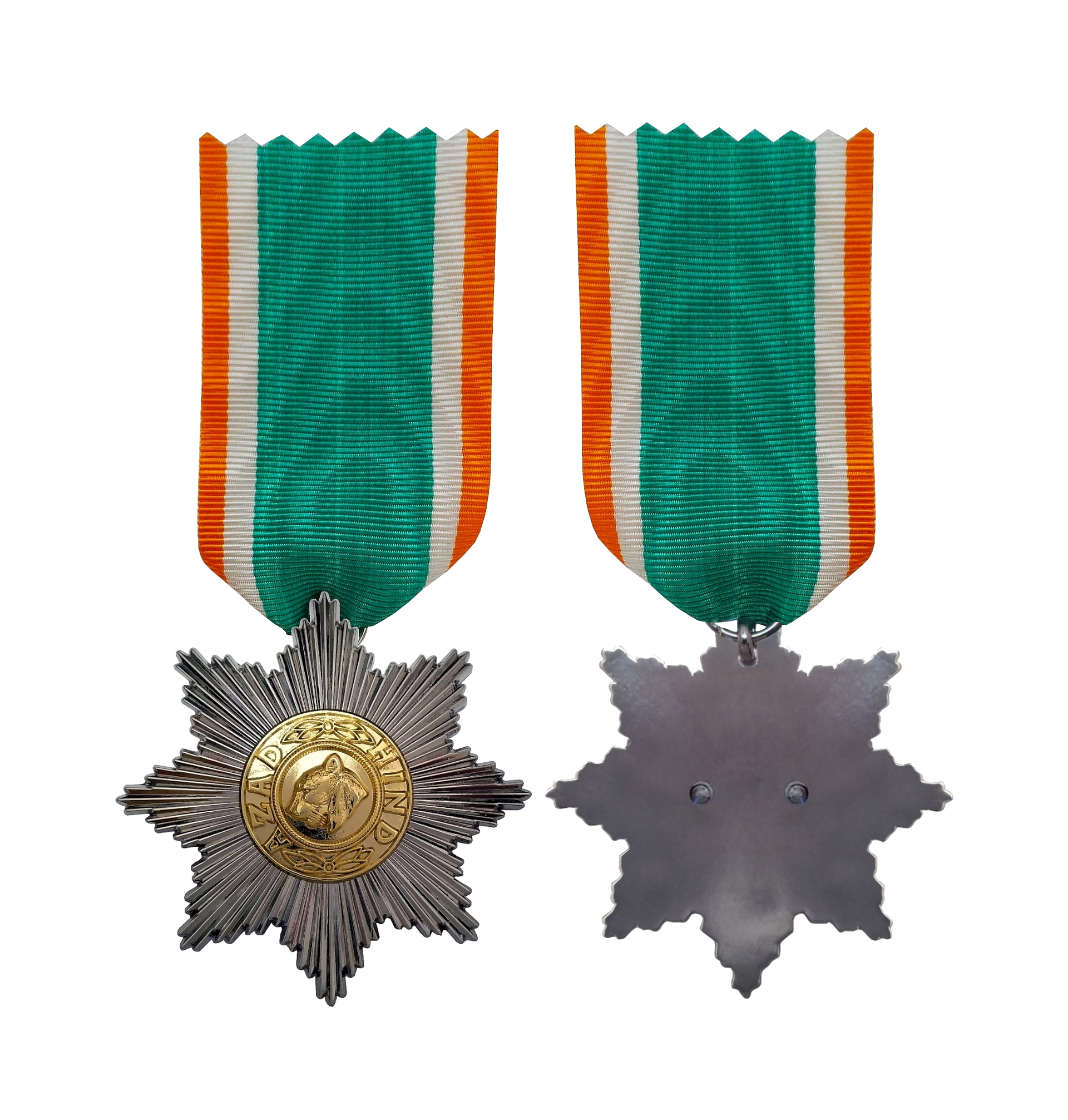 Azad-Hind-Orden (III. Klasse) ohne Schwerter