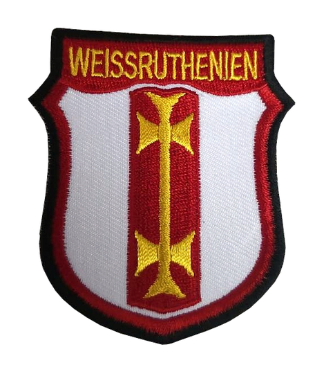 Ärmelschild Weissruthenien