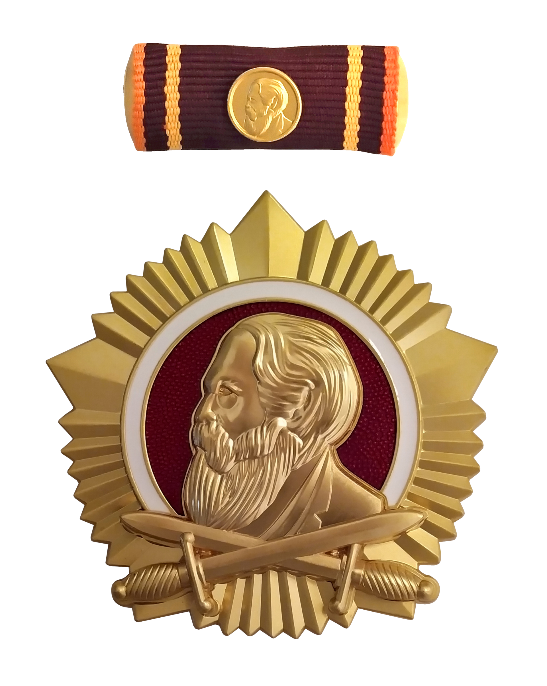 Friedrich-Engels-Orden