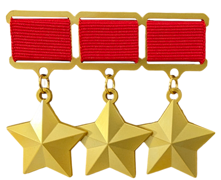 Held der Sowjetunion (3fache Verleihung)