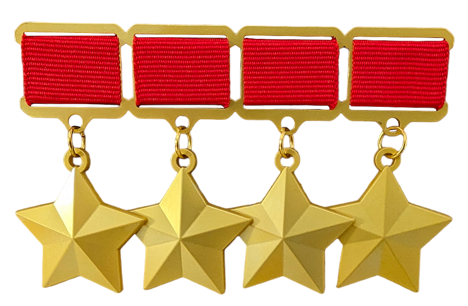 Held der Sowjetunion (4fache Verleihung)