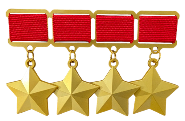 Held der Sowjetunion (4fache Verleihung)