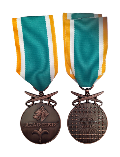 Azad-Hind-Medaille (Bronze) mit Schwerter