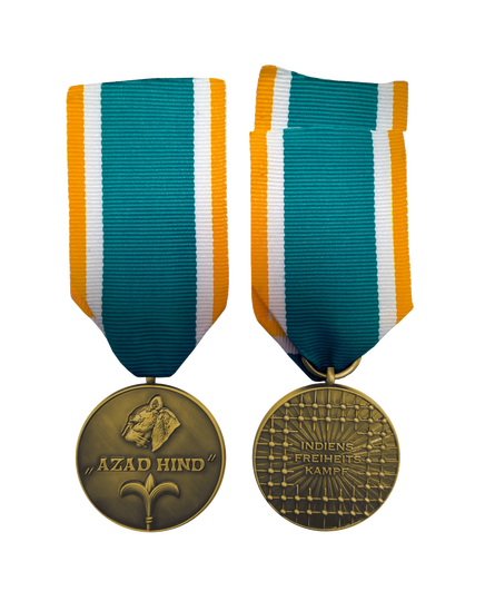 Azad-Hind-Medaille (Gold) ohne Schwerter