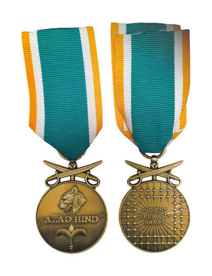 Azad-Hind-Medaille (Gold) mit Schwerter