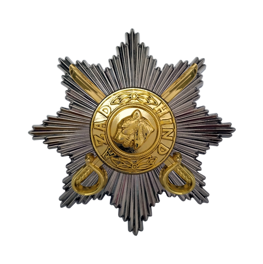 Azad-Hind-Orden (II. Klasse) mit Schwerter