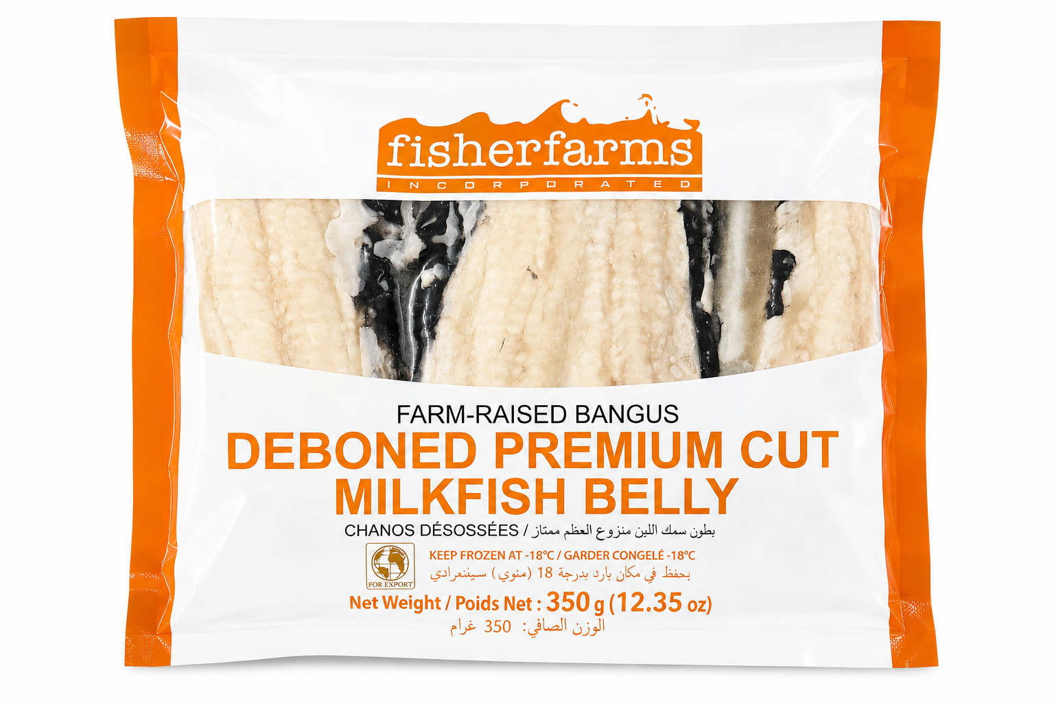 Fisher Farms-Entgräterter Milchfisch (Mittelteil)/Deboned Milkfish Belly