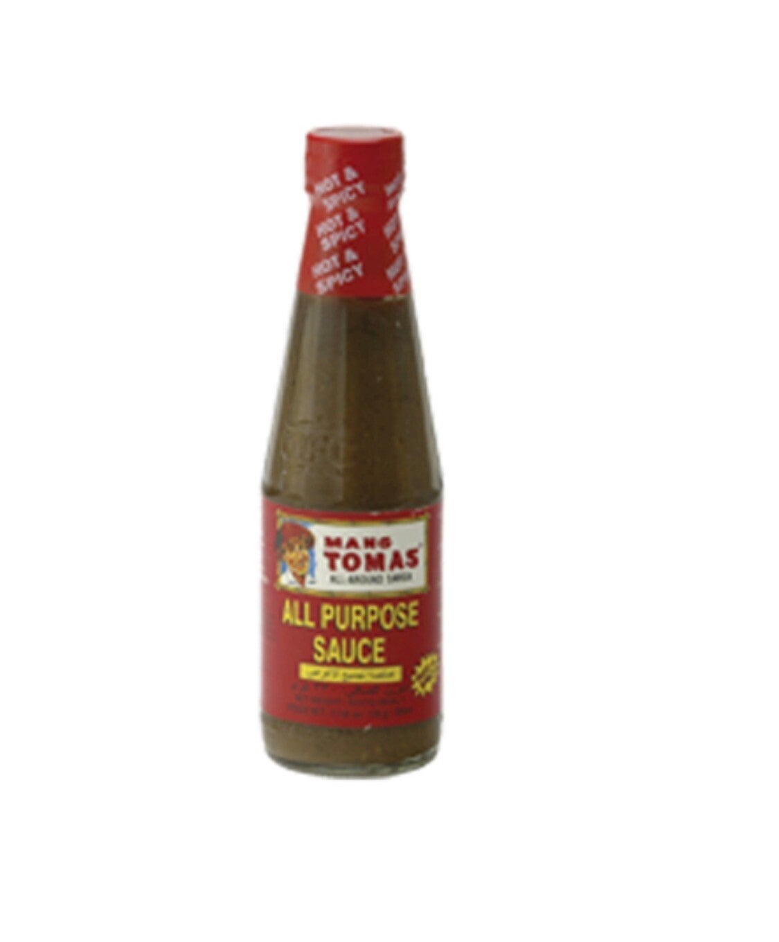 All Purpose Sauce (Hot)