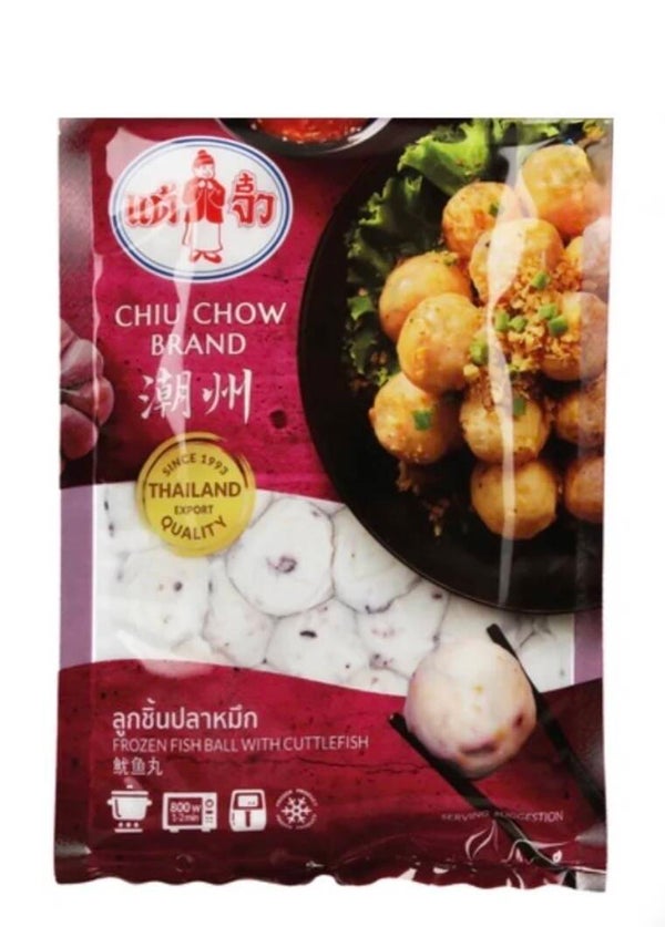 Chiu Chow- Fischbällchen mit Tintenfish/Fishball with cuttlefish