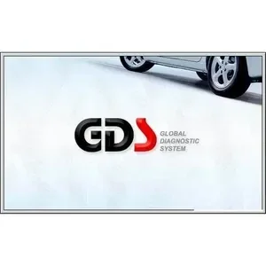 KIA GDS