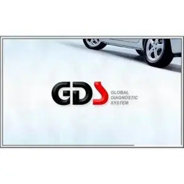 KIA GDS