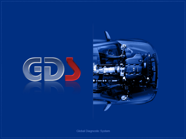 HYUNDAI GDS