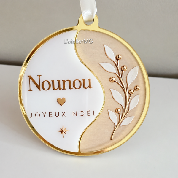 Boule de Noël Personnalisée