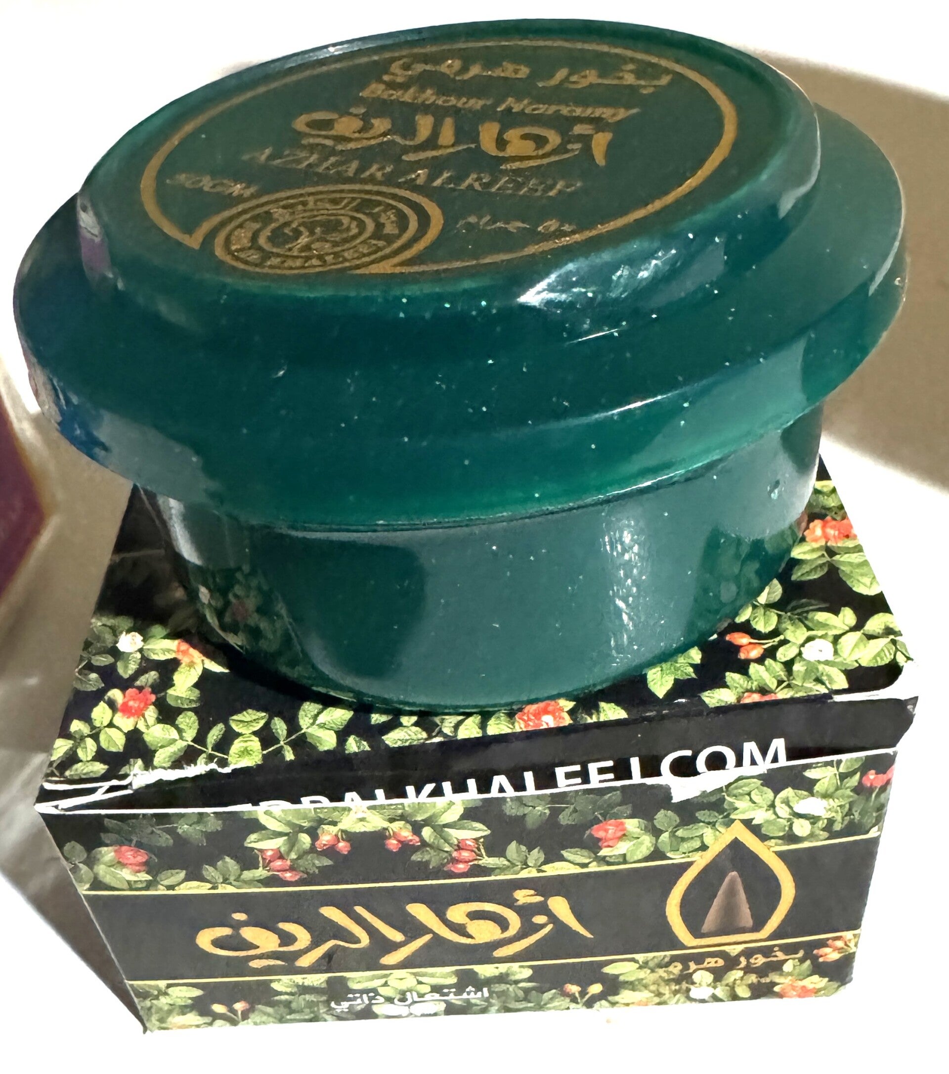 AZHAR ALREEF SELF-IGNITION 50G