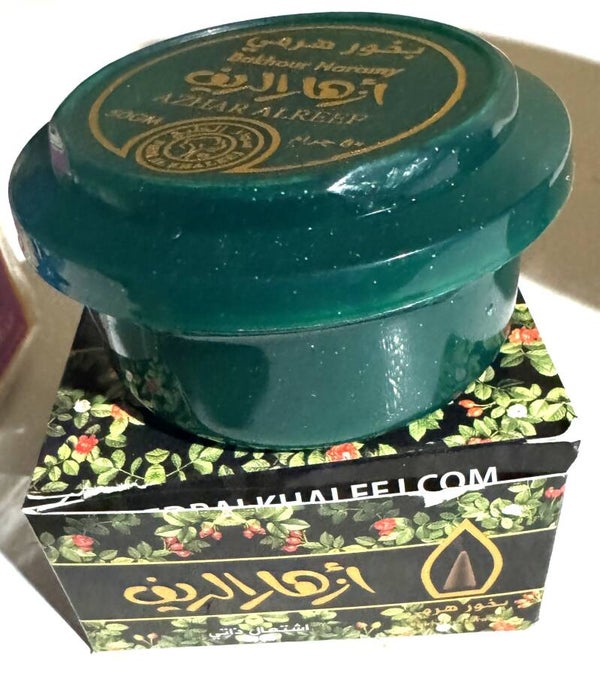 AZHAR ALREEF SELF-IGNITION 50G