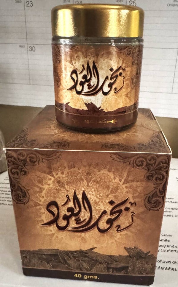 BAKHOUR Oud KISAR 40G SEDRALKHALEE