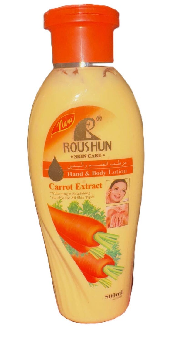 ROUSHUN HAND AND BODY LOTION CARROT EXTRACT 500ML
