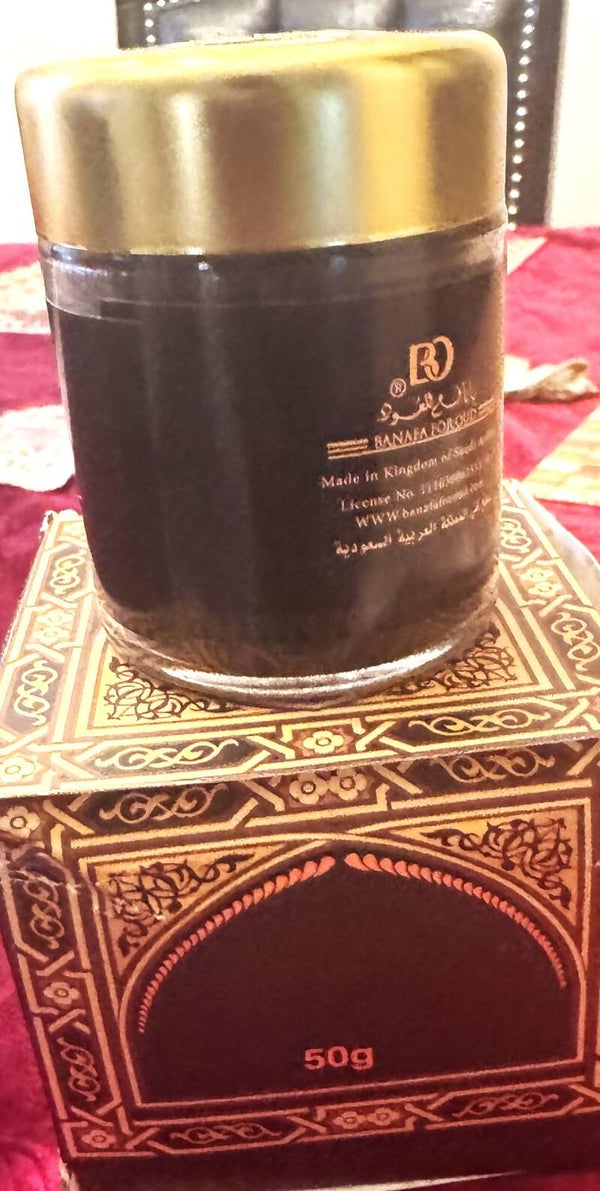 Banafa For OUD 50g
