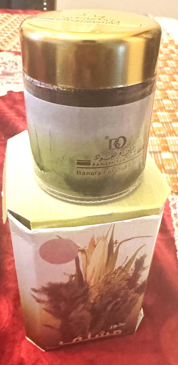 Banafa for OUD Mashlaf bakhoor 50g