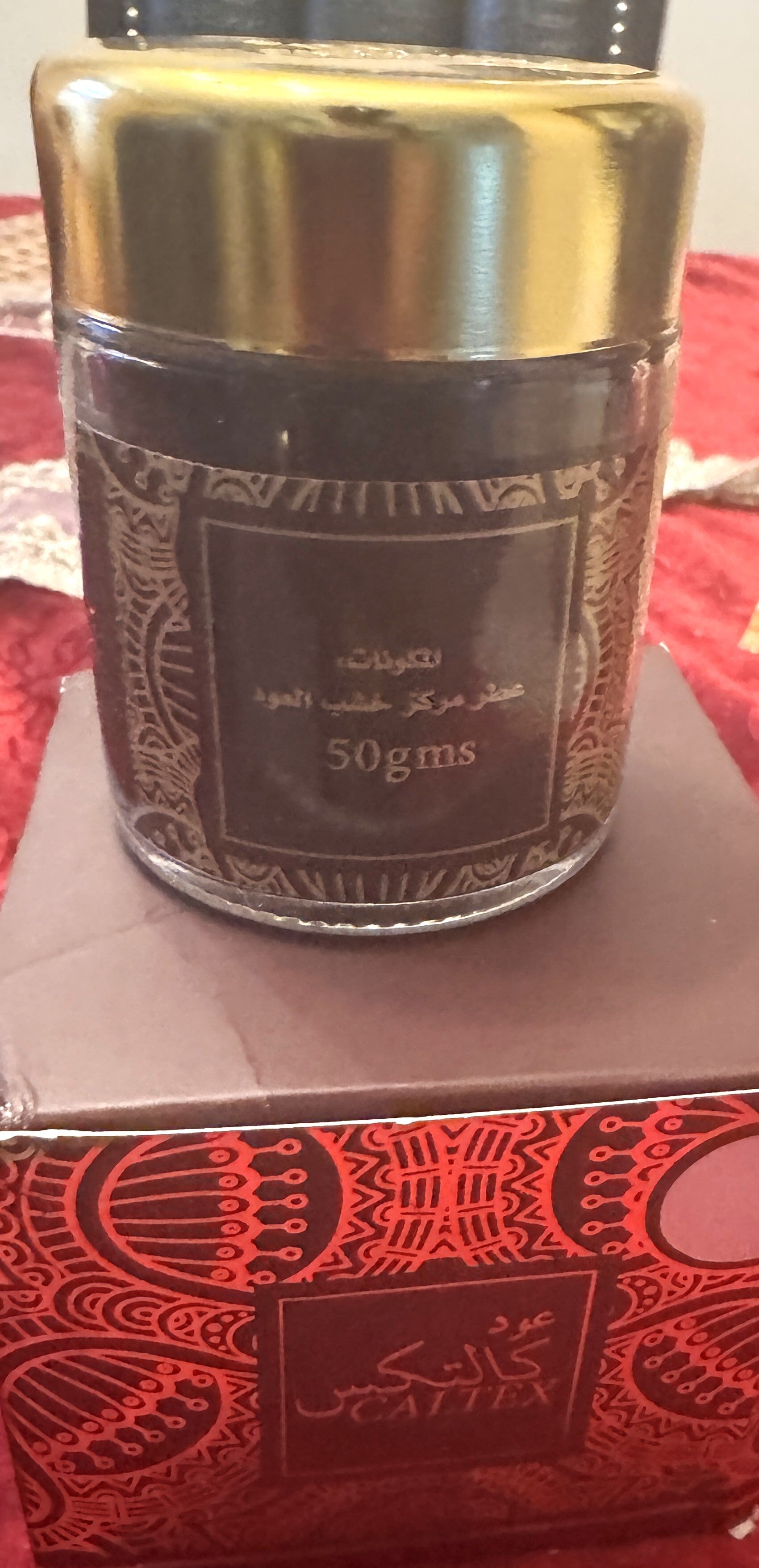 Banafa for OUD Caltex Moatter bakhoor 50g