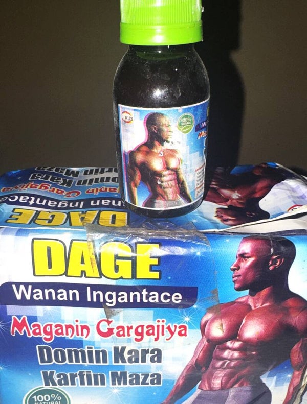 Dage Wanan Ingantace