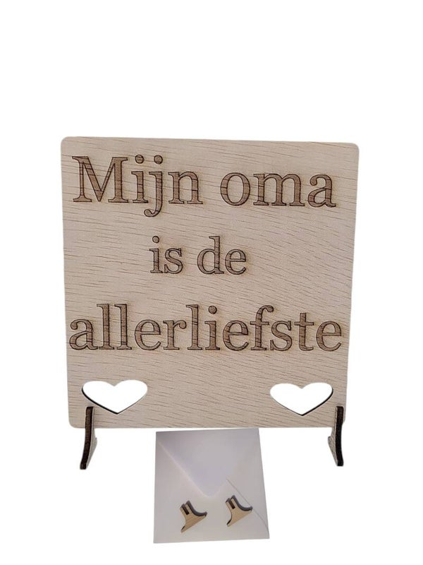 Oma