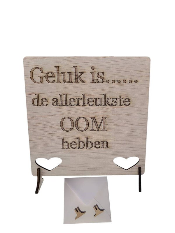 Oom