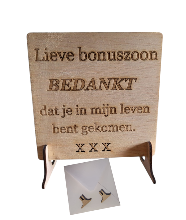 Bonuszoon