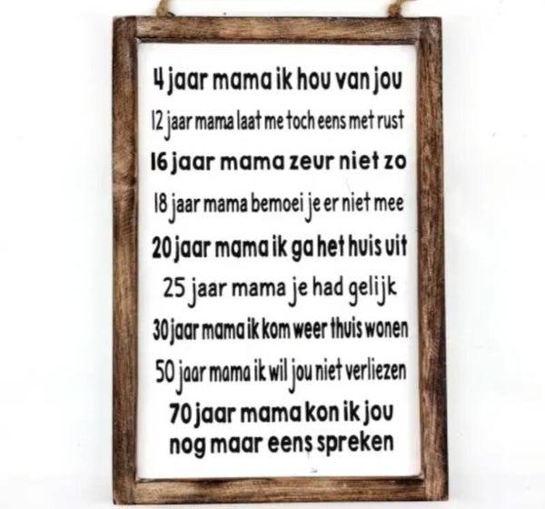 Mama jaren
