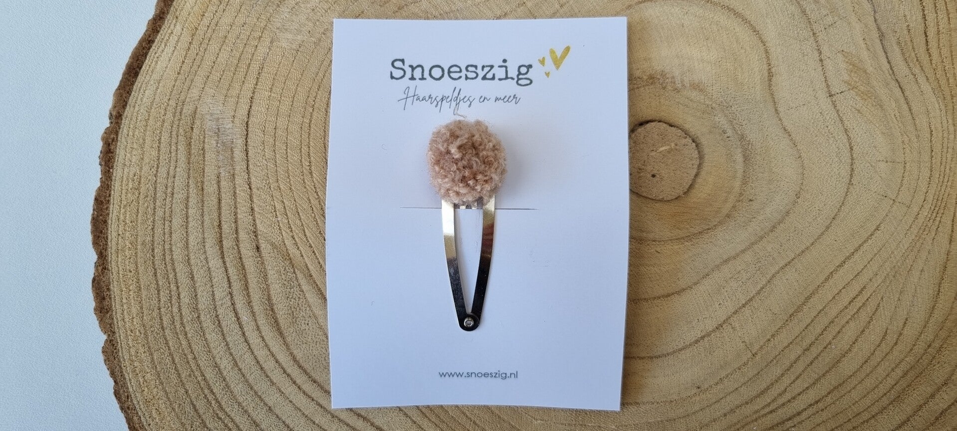 Pom beige groot (nieuw)