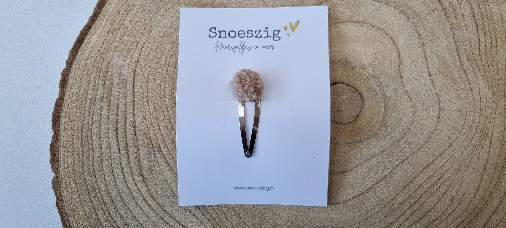 Pom beige klein (nieuw)