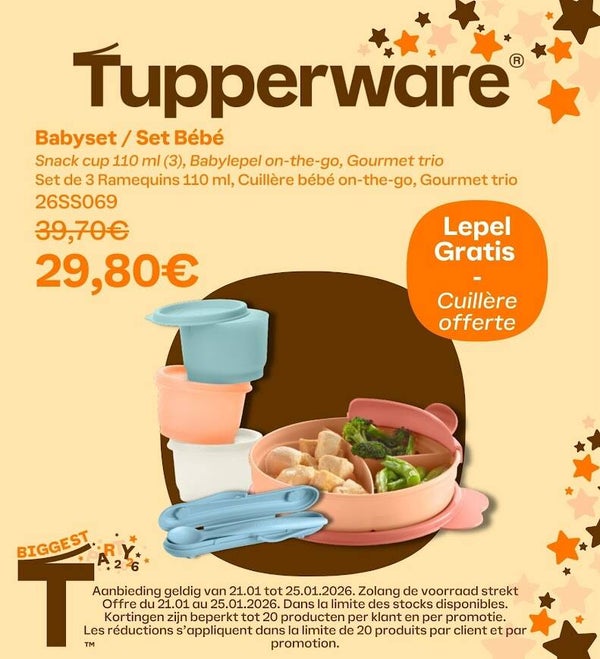 Baby set
