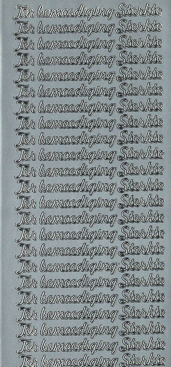 Ter bemoediging - Sterkte