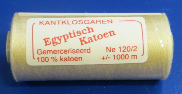 Egyptisch Katoen - enkel pakket verzending