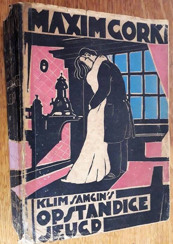 Gorki, Maxim - Klim Samgin's opstandige jeugd