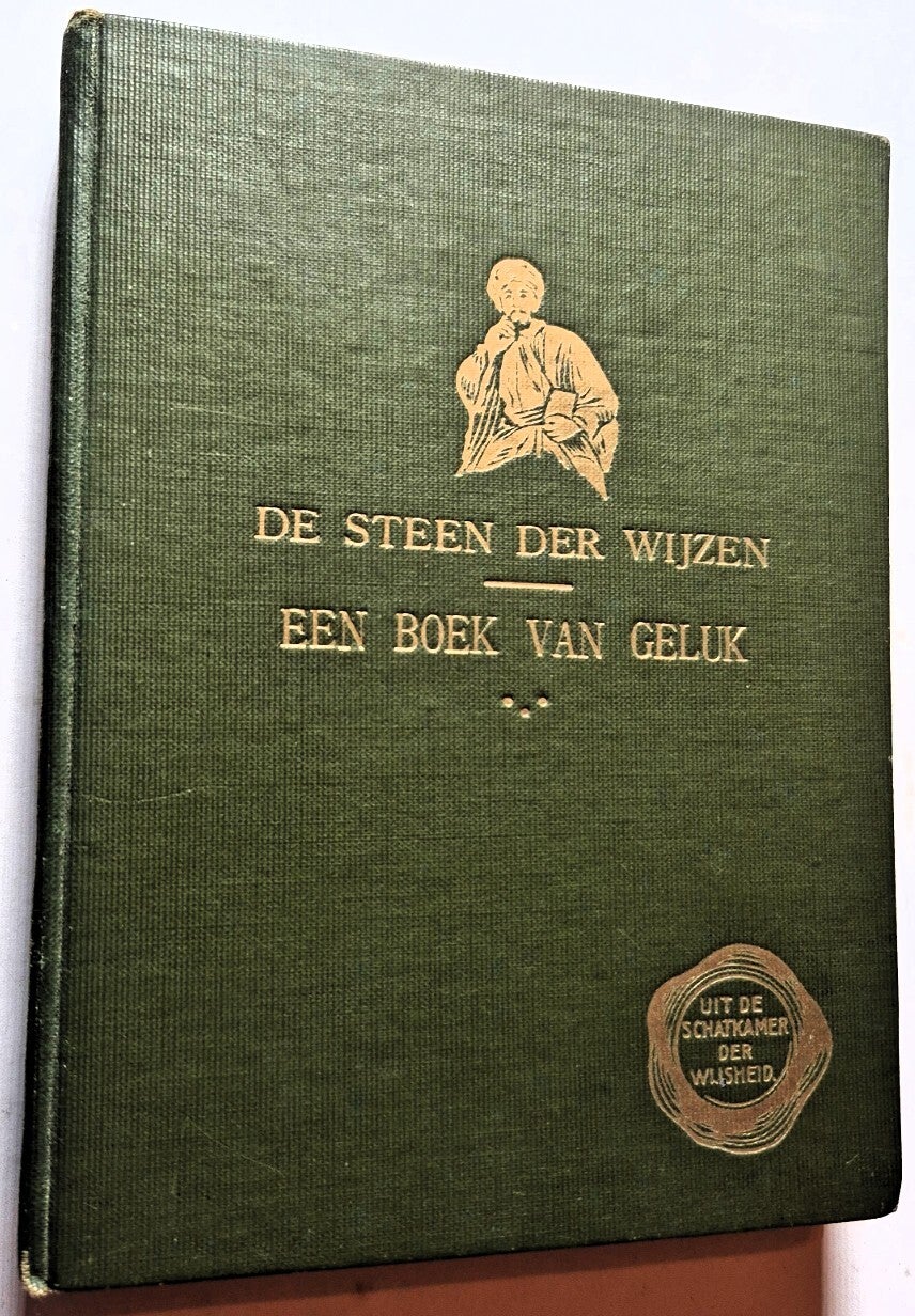 al-Ghazzali - De steen der wijzen: een boek van geluk