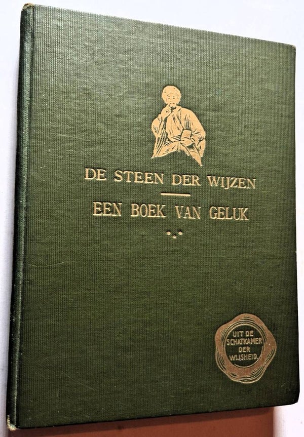al-Ghazzali - De steen der wijzen: een boek van geluk
