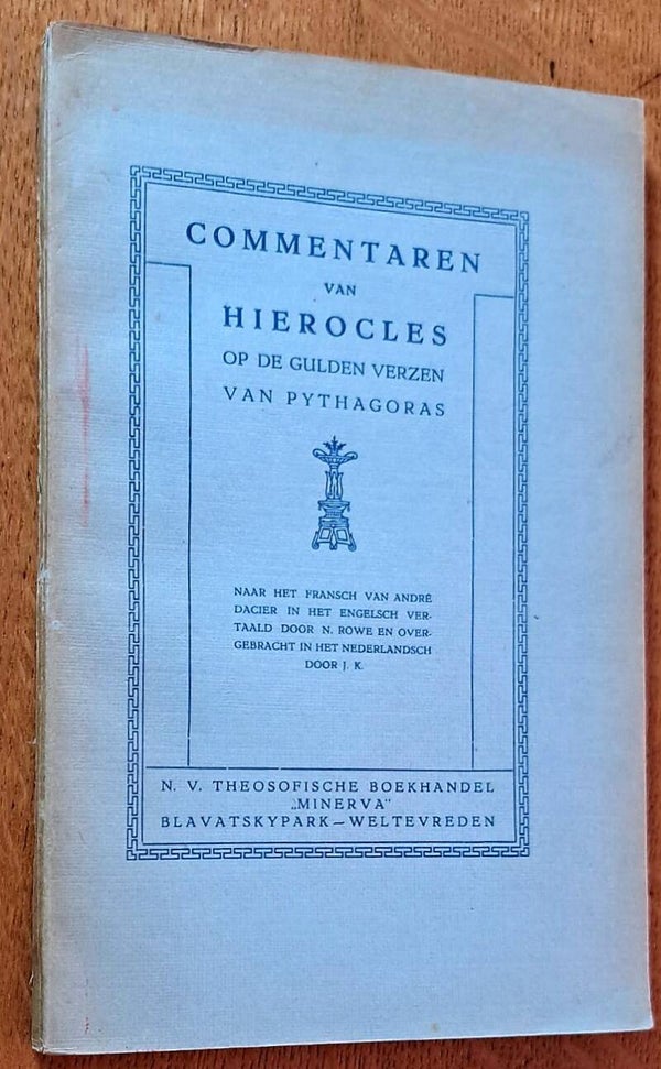 Commentaren van Hierocles op de gulden verzen van Pythagoras