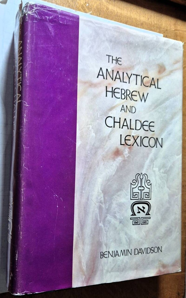 Davidson, Benjamin - The Analytical Hebrew and Chaldee Lexicon