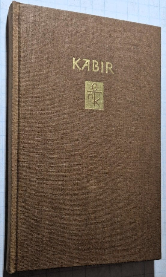 Eeden, Frederik van  - Kabir