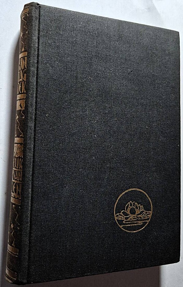 Eeden, F. van - Viator Defessus